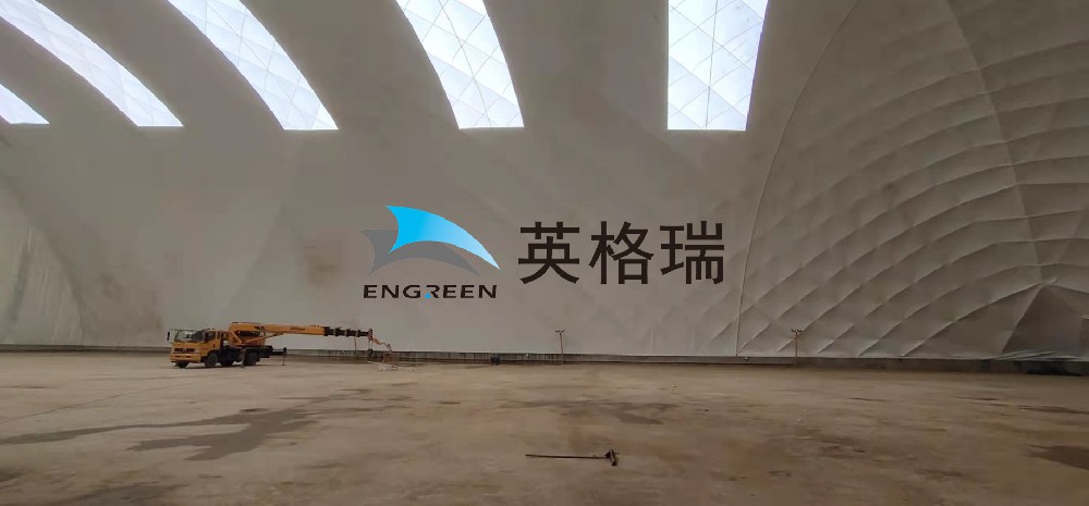 工業倉儲新寵！氣膜料倉憑什么 “卷” 翻傳統料倉？