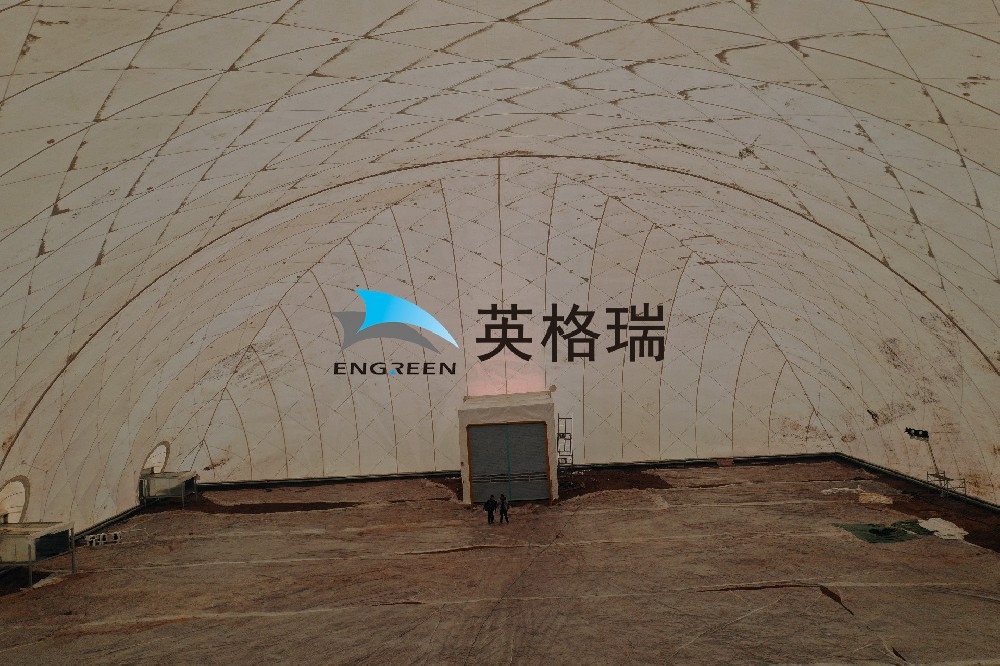 選擇專業氣膜方案，讓污染土重獲新生，攜手共創綠色美好家園！