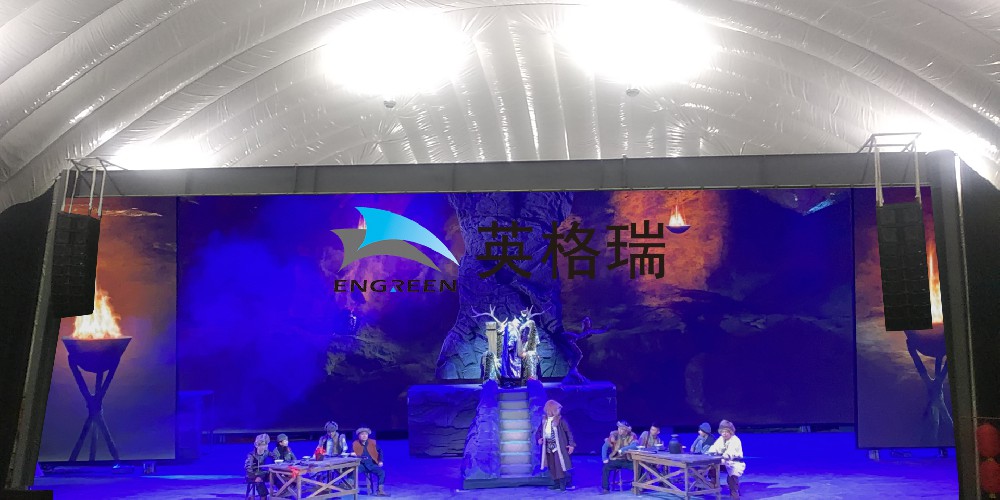 當劇院遇上氣膜，解鎖文化新體驗