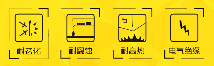 圖片關鍵詞