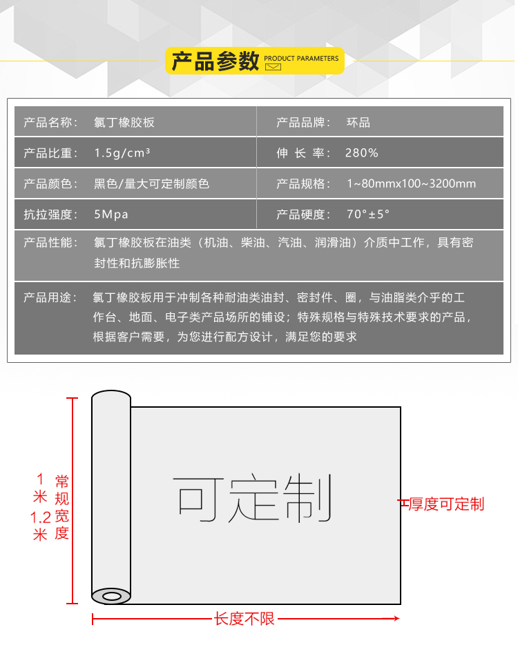 1551772609641087.jpg