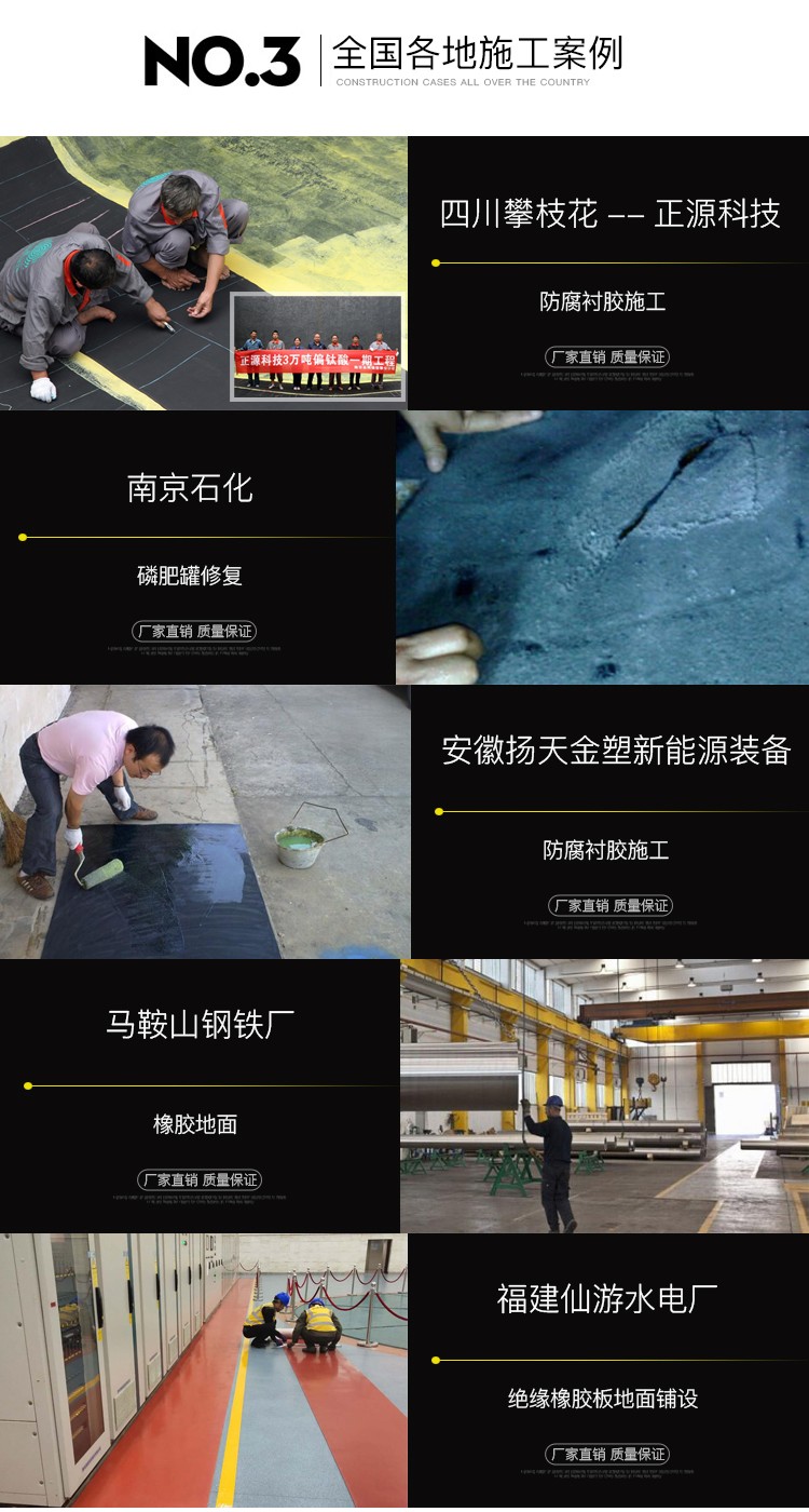 新詳情頁1_15.jpg