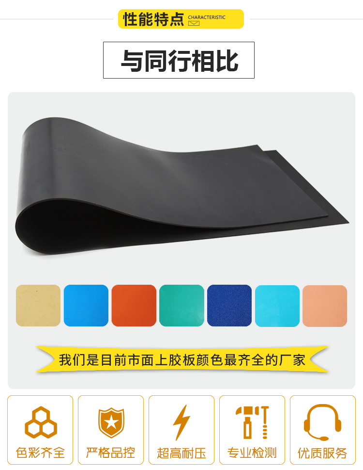 新詳情頁1_04.jpg