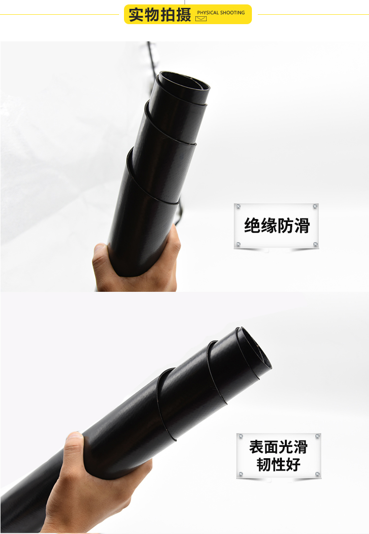 新詳情頁1_06.jpg