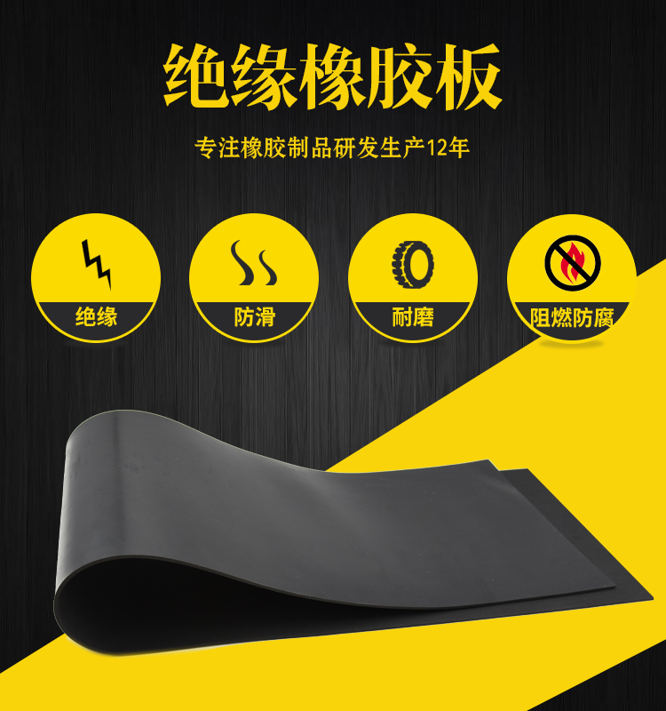 新詳情頁_01.jpg
