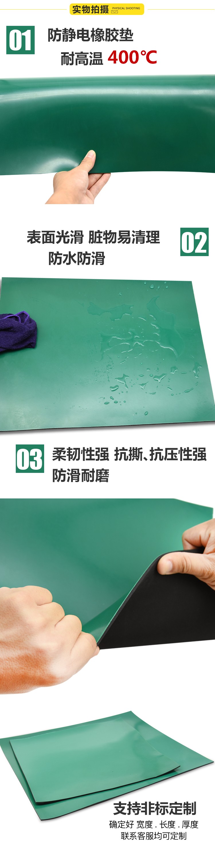 詳情3.jpg