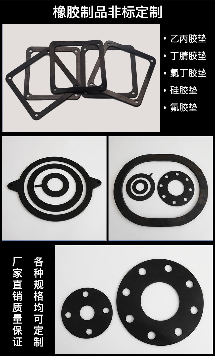 詳情頁(yè)_04.jpg