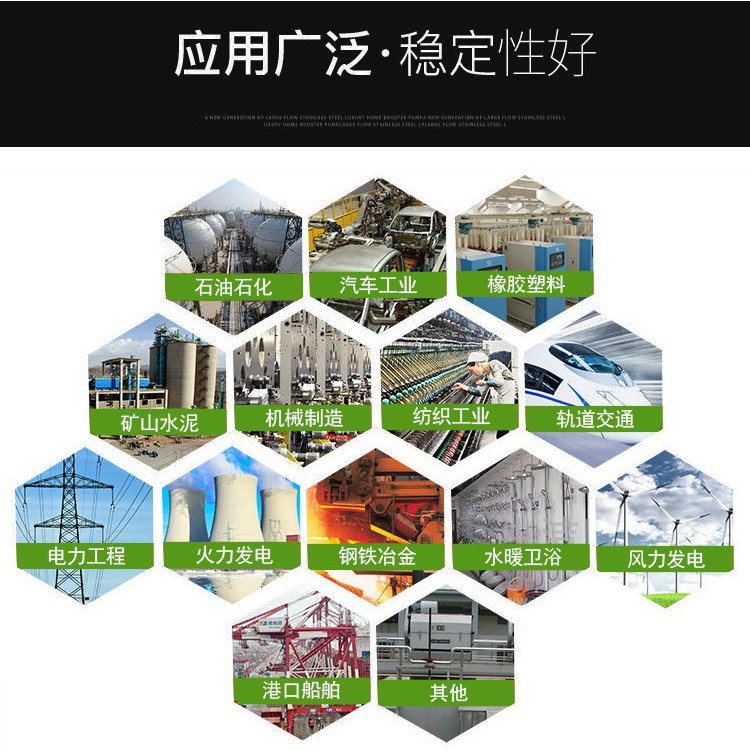 詳情頁_15.jpg
