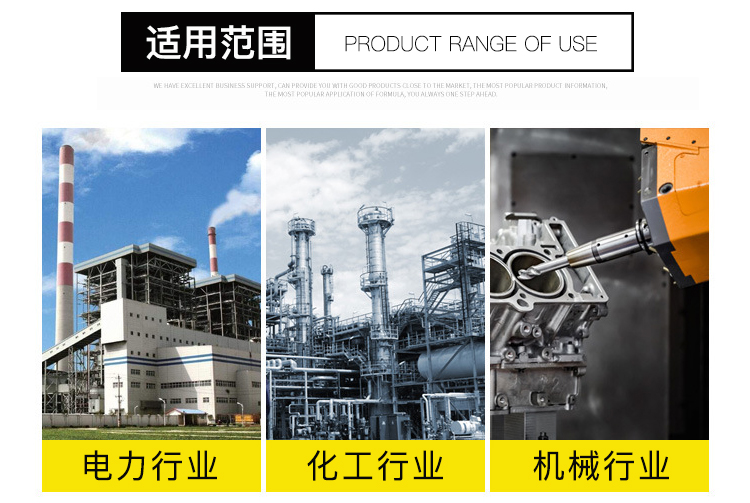 膠水_08.jpg