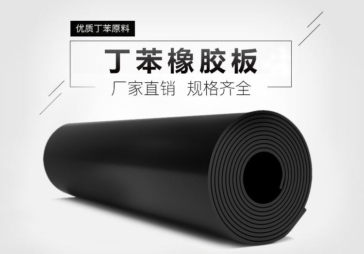 詳情頁_01.jpg