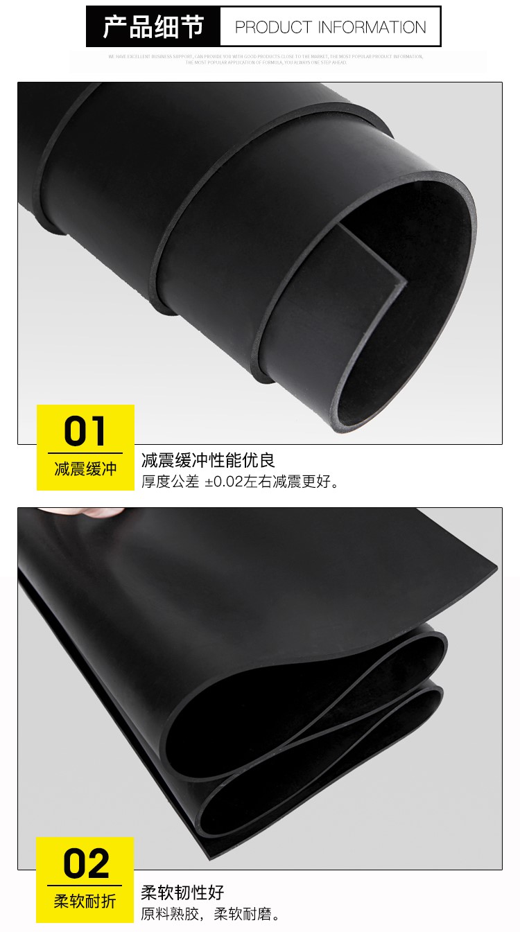 詳情頁_04.jpg