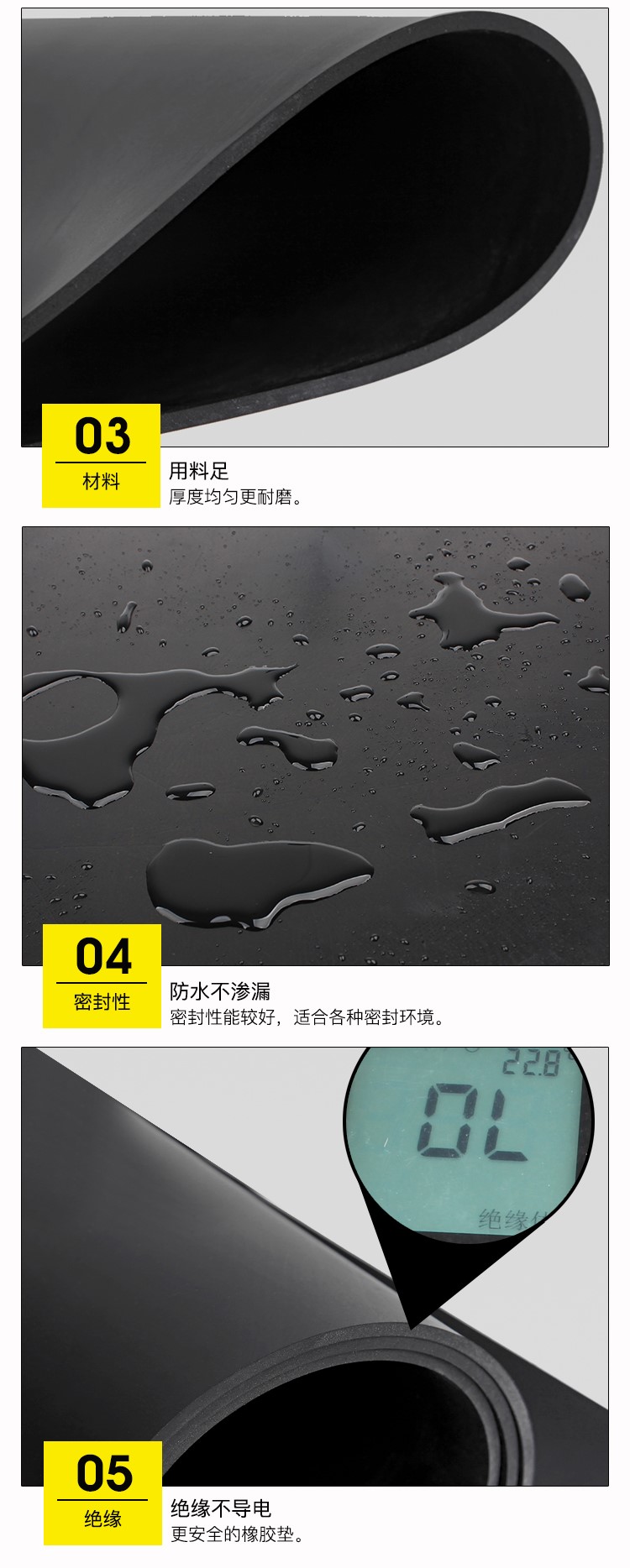 詳情頁_05.jpg