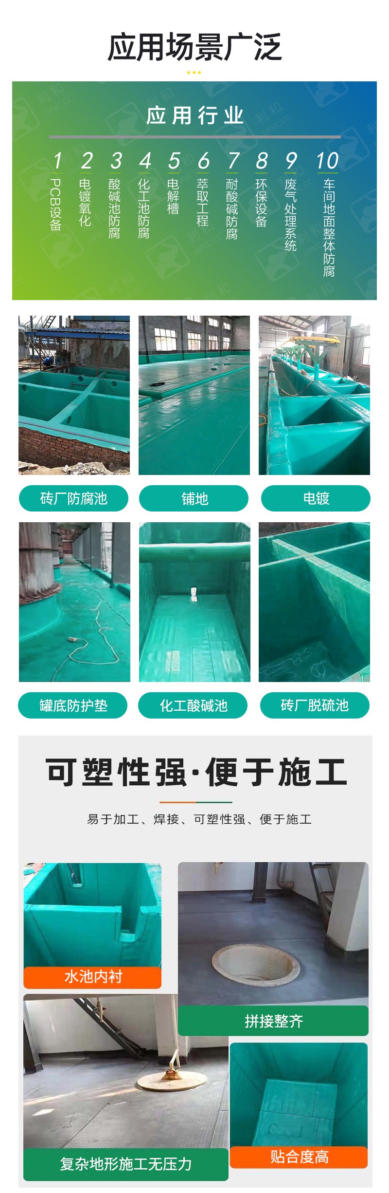 圖片關鍵詞