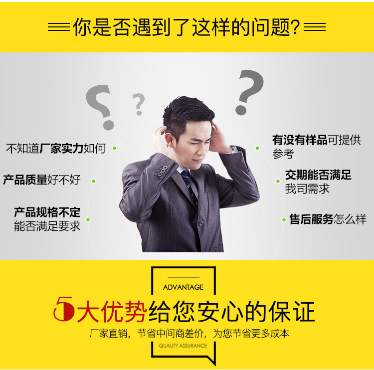 圖片關鍵詞