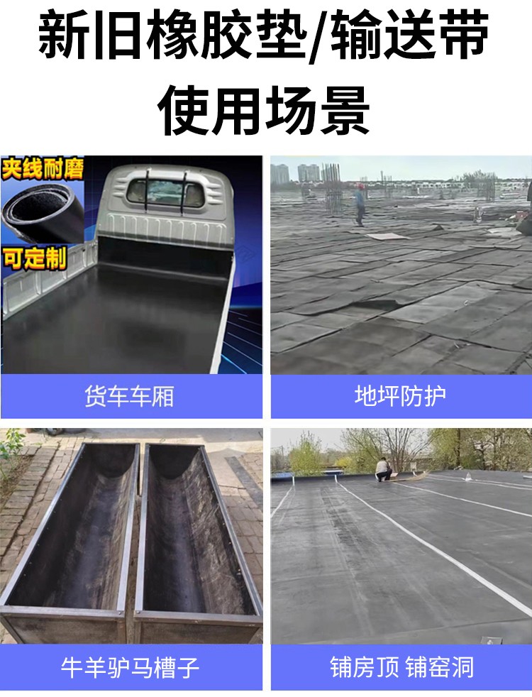 圖片關鍵詞