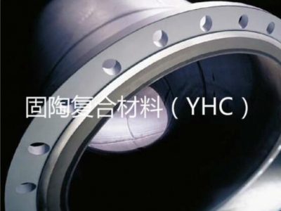 修復材料